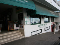 Jinty McGinty's Lanzarote Bars Jinty McGinty's Lanzarote Bars