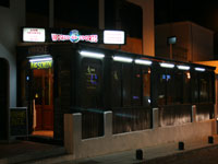 World of Sport Lanzarote bars World of Sport Lanzarote bars